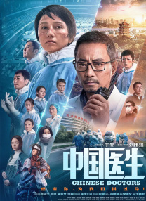 夜夜操国产
